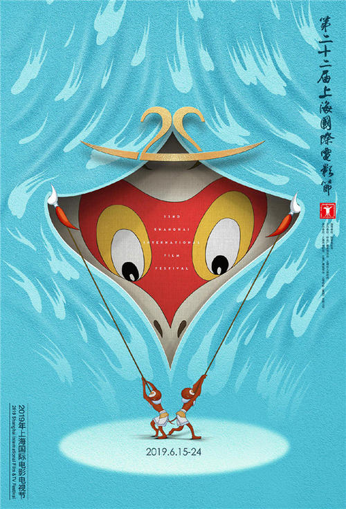 埃尔福特阿达姆-利丝应degree certificate